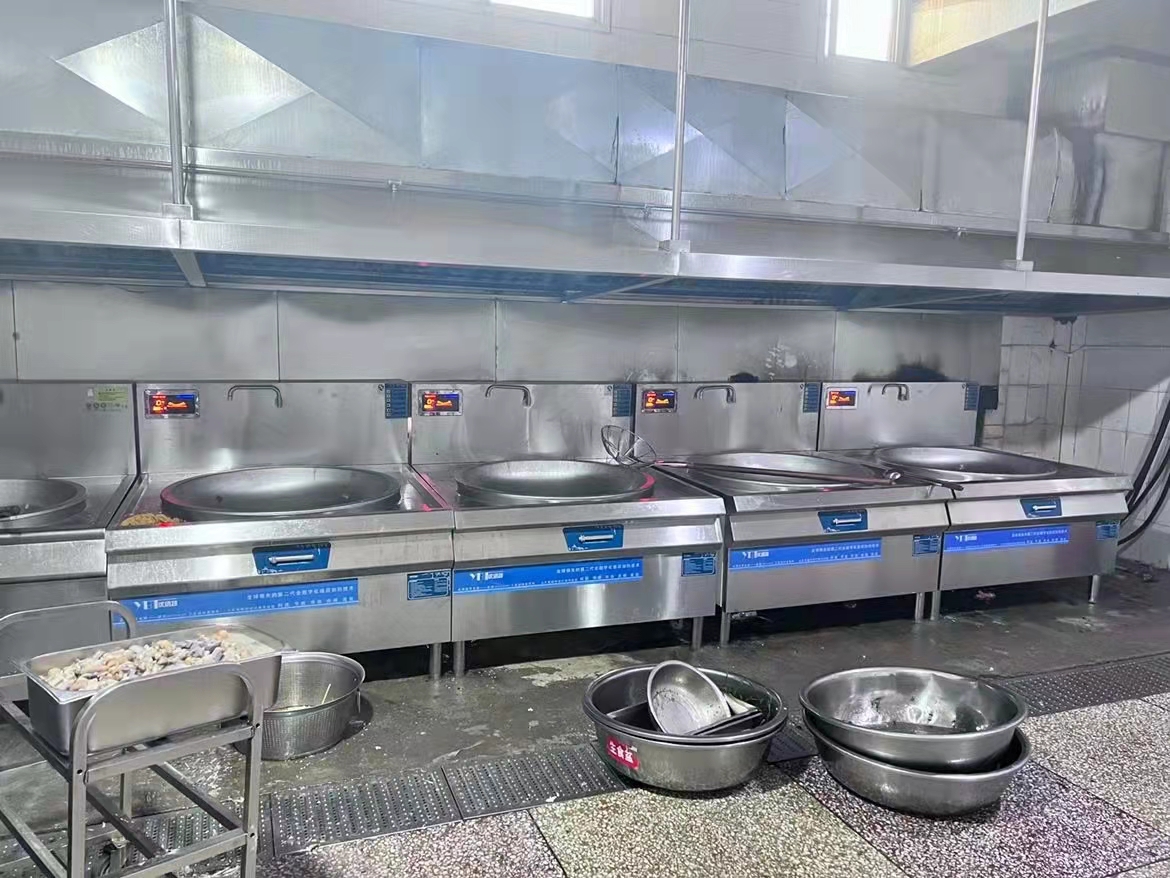 員工食堂廚房設備