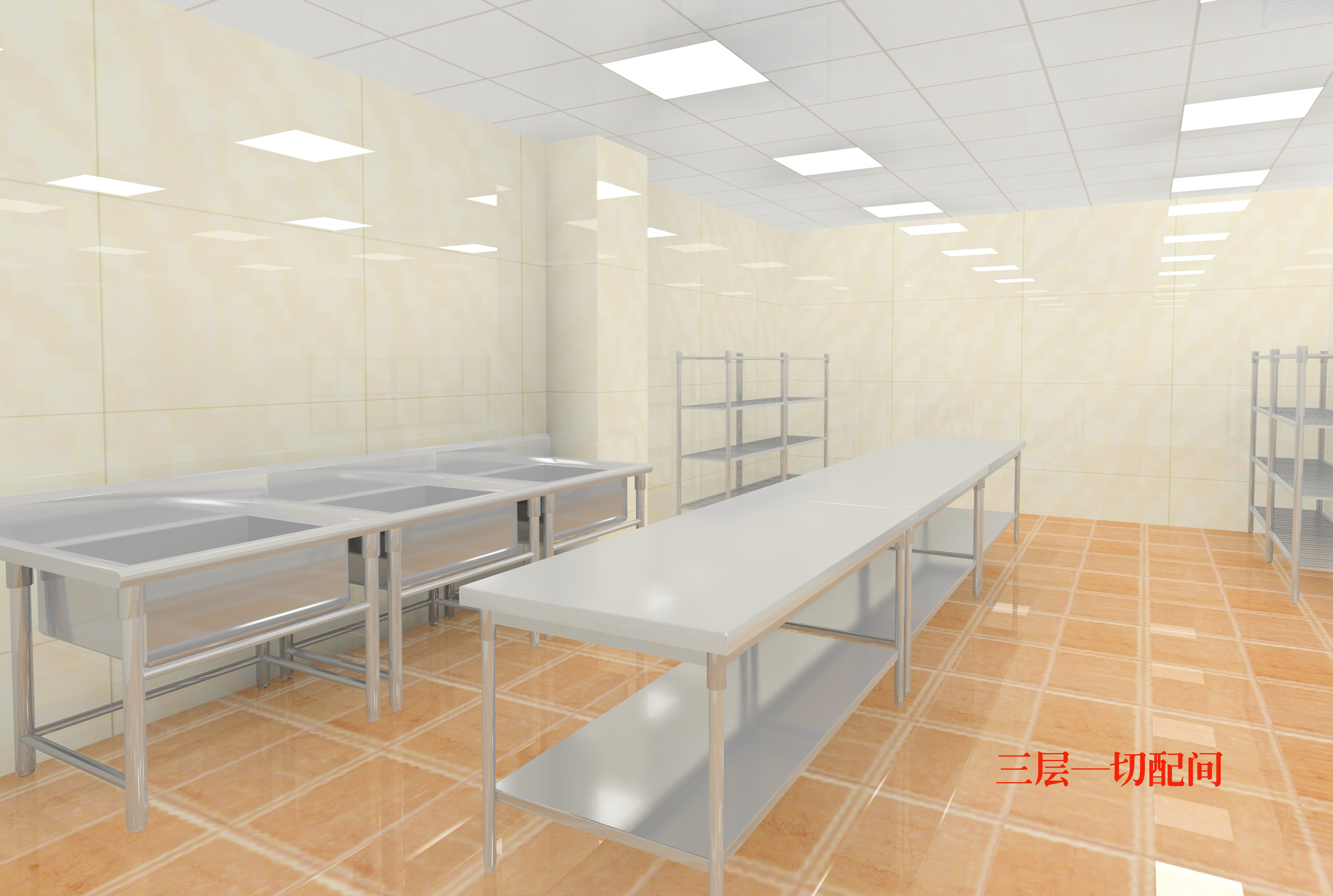 食堂廚房設(shè)計