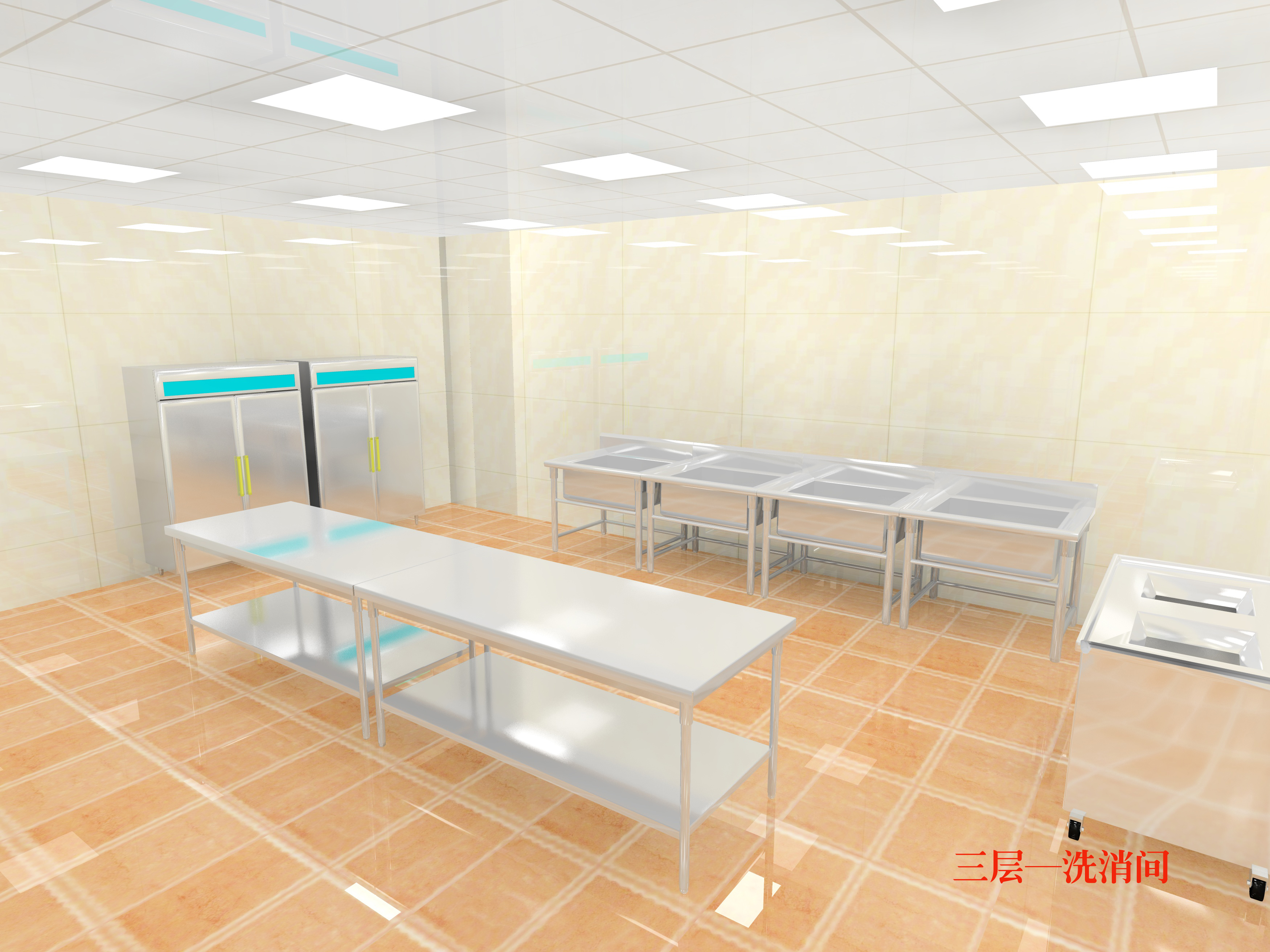 商用廚房設(shè)計