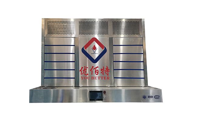 內(nèi)循環(huán)油煙凈化一體機(jī) 內(nèi)循環(huán)油煙凈化一體機(jī)