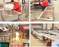 成都商用廚房設(shè)備廠為你揭秘商業(yè)廚房設(shè)備的生產(chǎn)過程