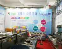 2017年博興縣不銹鋼商用廚房設(shè)備展盛大開幕，我公司代表成都廚房設(shè)備廠參與盛會(huì)