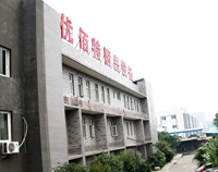 2017年11月優(yōu)佰特廚房設備公司員工會召開，會議精神振奮人心