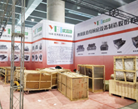 廣州國際酒店廚房用品展即將開幕，各項工作正在準備之中