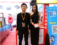 廣州第二十四屆國(guó)際酒店廚房用具展開展第二天，熱情持續(xù)高漲