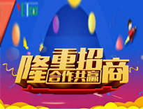 優(yōu)佰特餐廚垃圾處理機(jī)全新上市，全國火熱招商中