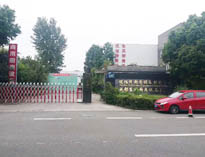 為2018年的優(yōu)佰特喝彩！