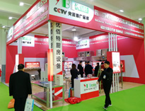 2019中國山東國際酒店廚房設(shè)備展第二天，參觀者源源不斷的到來