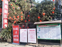 疫情無情人有情，我為抗疫做貢獻(xiàn)！