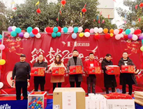 2020年優(yōu)佰特”筑夢(mèng)2020，砥礪前行“年會(huì)圓滿舉行！