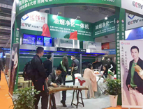 優(yōu)佰特一體煙罩亮相2021年上海國際會展！