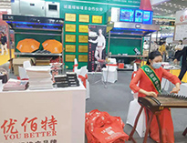 2021年第22屆西安國際酒店廚房設(shè)備展開幕！未來可期！