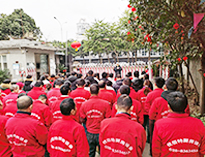 2022年公司年會順利舉辦,全體員工喜迎新春！