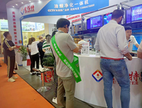 2023上海國際酒店及餐飲業(yè)博覽會開幕，人氣火爆，熱鬧非凡！