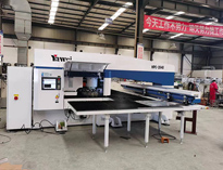 新增百萬設備已就位，老板們趕快下單吧!